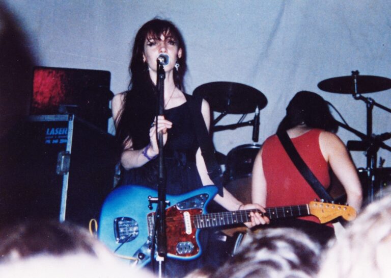 My Bloody Valentine | Loveless | “Soft Like There’s Silk Everywhere”